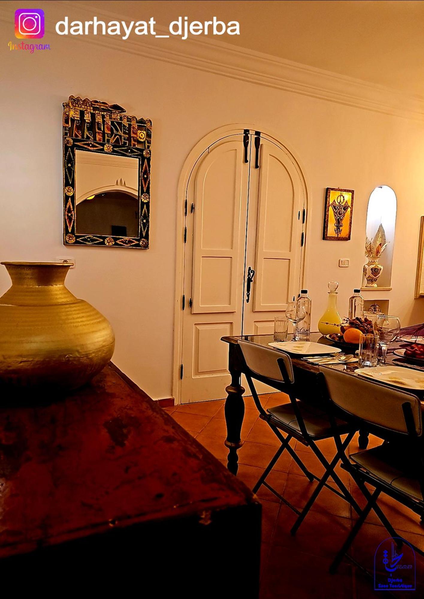 Dar Hayat Villa Triffa ภายนอก รูปภาพ