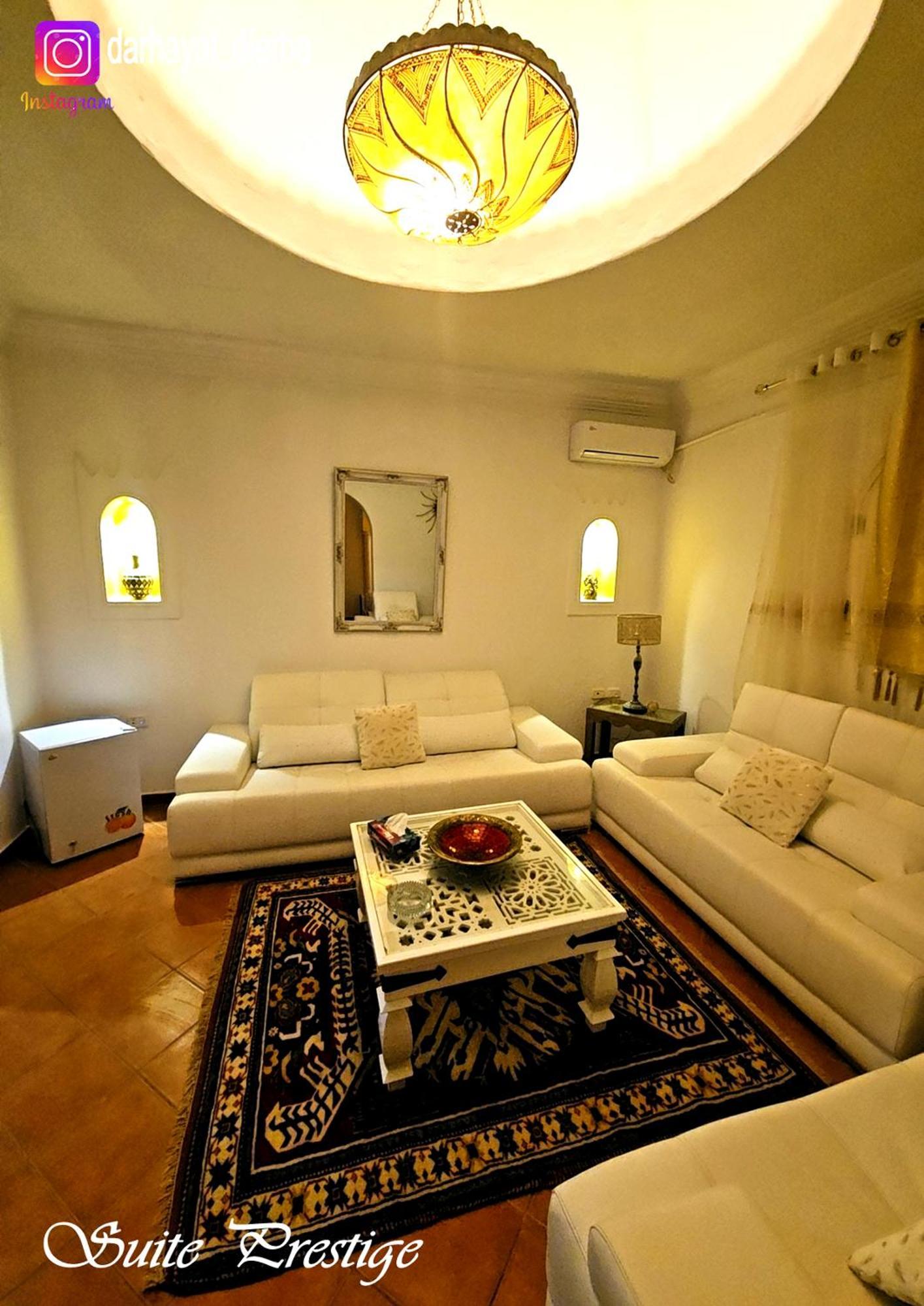 Dar Hayat Villa Triffa ภายนอก รูปภาพ